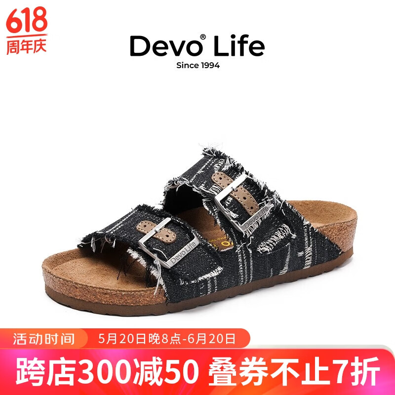 Devo 的沃 Life的沃软木拖女鞋休闲牛仔布平底时尚外穿一字拖套脚女拖鞋22008 