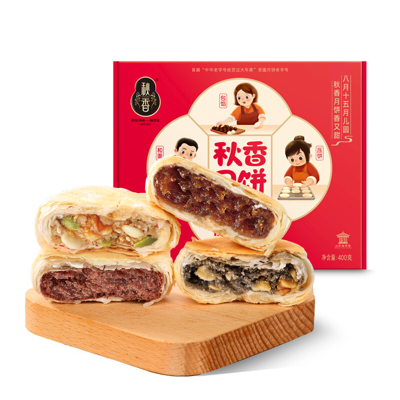 秋香 苏式月饼 6饼4味 400g 礼盒装 6.45元