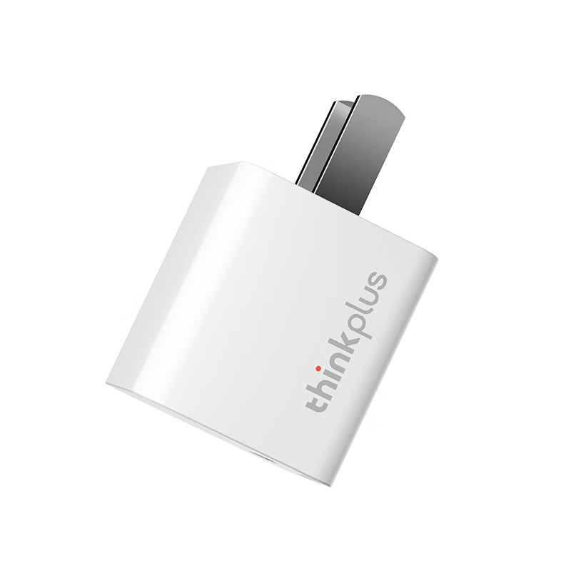 thinkplus 迷你充电器 20W 29元