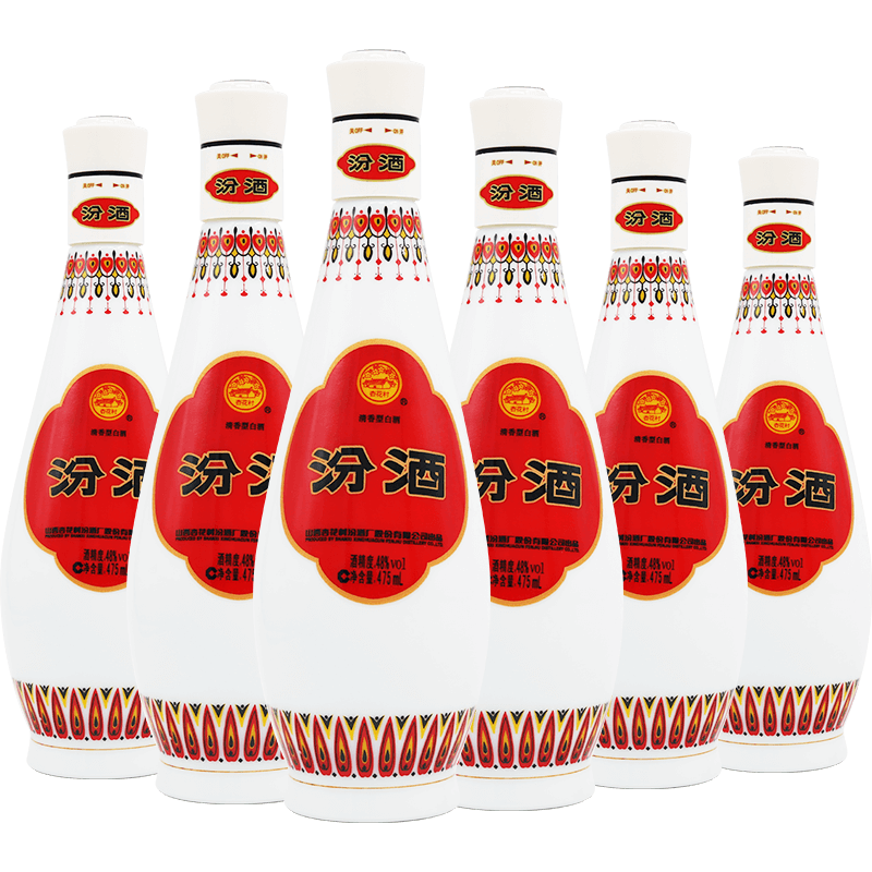 汾酒 乳玻汾酒 48%vol 清香型白酒 339元（需用券）