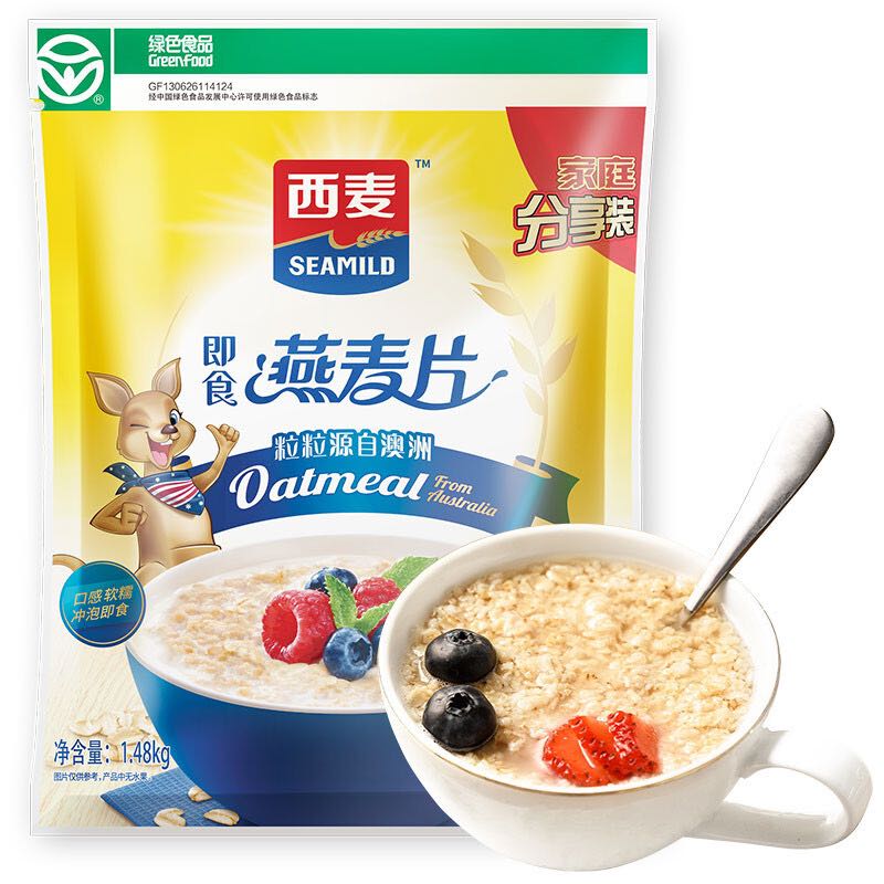 88VIP：西麦 即食燕麦片1kg×3 34.8元（需用券）