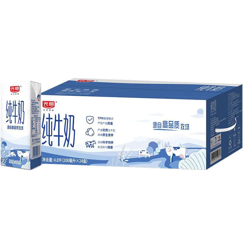 光明 纯牛奶200ml*24盒 早餐奶营养奶家庭分享装 38.26元
