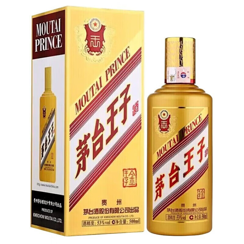 移动端、京东百亿补贴：MOUTAI 茅台 王子酒 53度500ml*1瓶 酱香型白酒 金王子