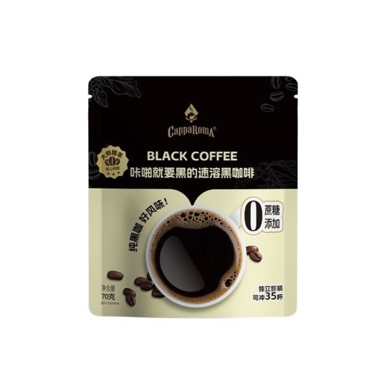 CAPPAROMA 咔啪就要黑的速溶黑咖啡35小包 19.89元（需用券）