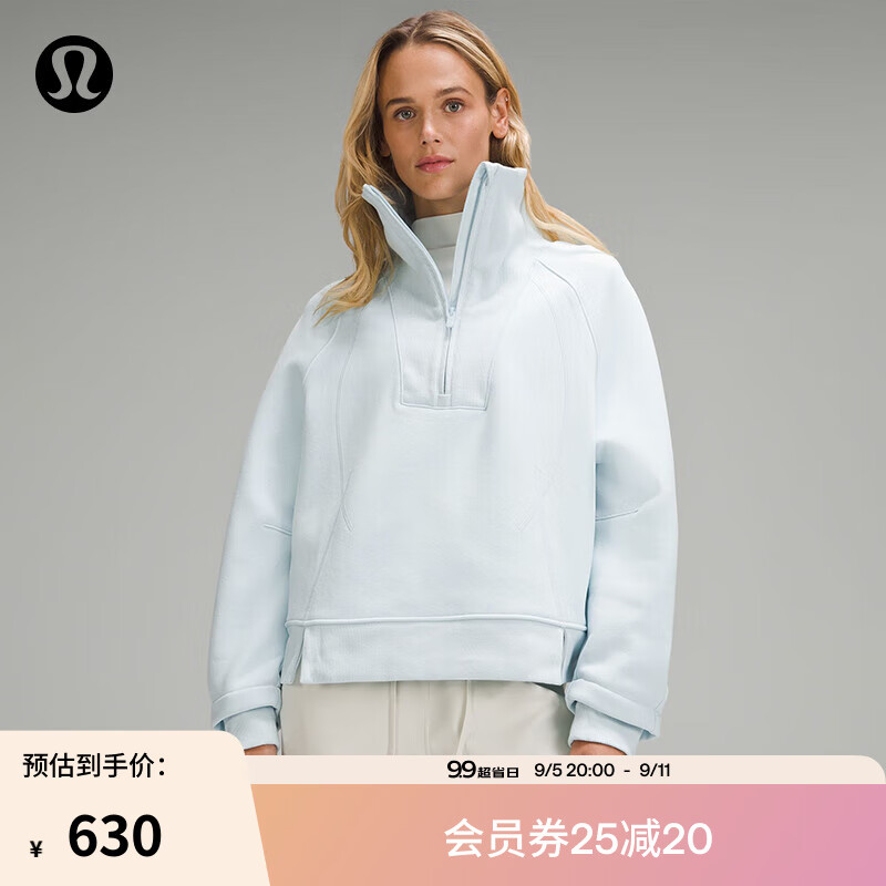 lululemon Plush Fleece 女士拉绒半拉链烟囱领卫衣 LW3HOJS ￥630