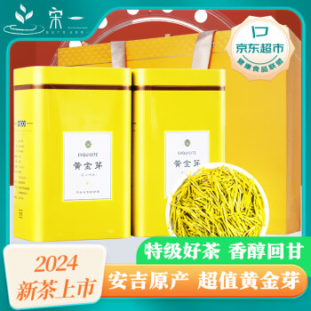 宋一 2024新茶明前特级安吉白茶黄金芽礼盒 250g ￥108.5