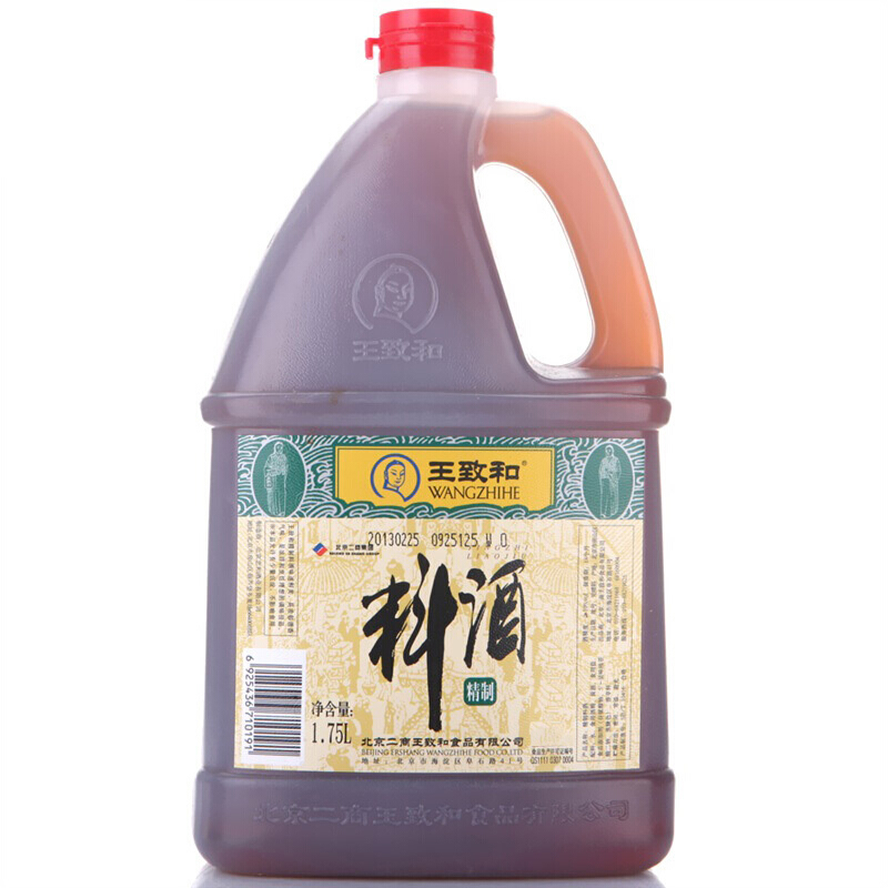WANGZHIHE 王致和 精制料酒 1.75L 12.1元
