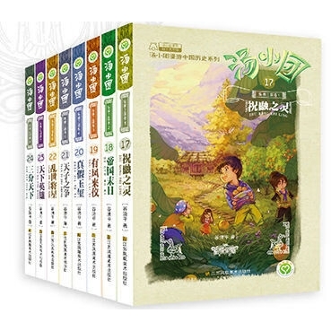 《汤小团漫游中国历史系列-纵横三国卷》(套装共8册) 37.8元（满300-150，需凑