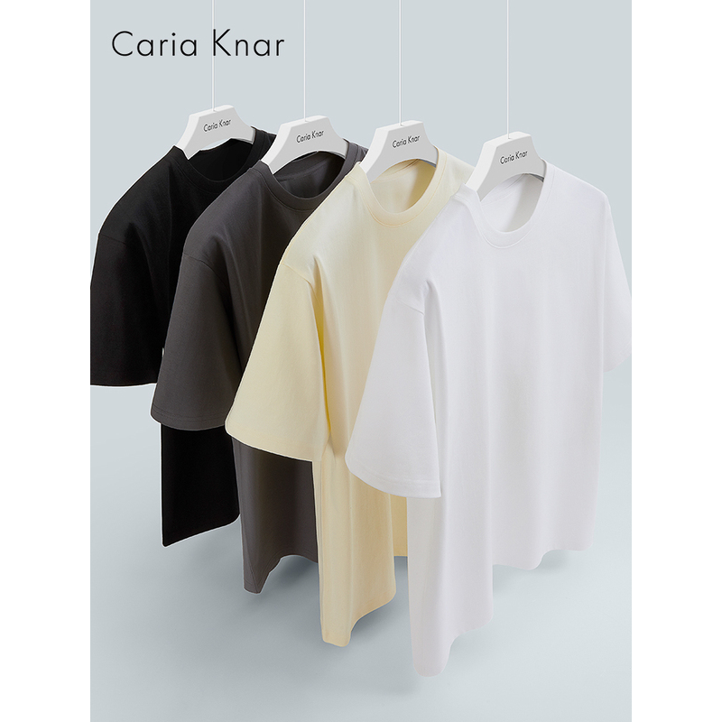 CariaKnar 凯卡娜 Caria Knar夏季重磅克纯色短袖t恤 13.9元包邮（需用券）