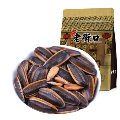 百亿补贴：老街口 焦糖/山核桃/五香味瓜子 500g*2包 15.5元包邮