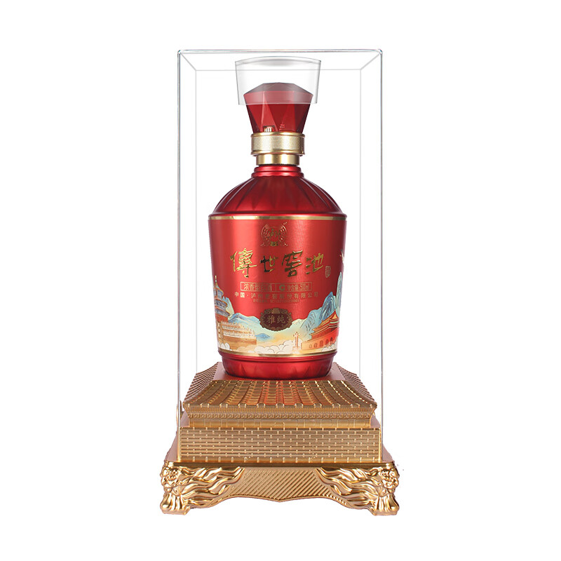 泸州老窖礼盒装浓香型白酒纯粮酒52度传世窖池雅纯红500ml2瓶138元