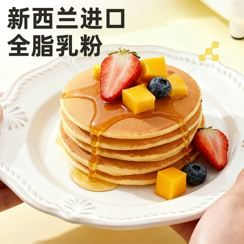 百钻 华夫饼、铜锣烧面点蛋糕预拌粉100g*2袋 9.6元 - 线报酷