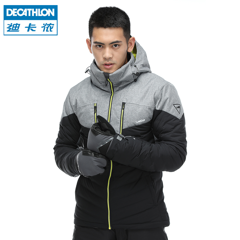 DECATHLON 迪卡侬 户外滑雪服男保暖防水透气正品滑雪羽绒服夹克OVW3 969.9元（