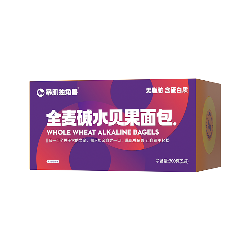 再补券、PLUS会员：暴肌独角兽 全麦碱水贝果 蓝莓味*1箱 300g*2件 28.93元包邮