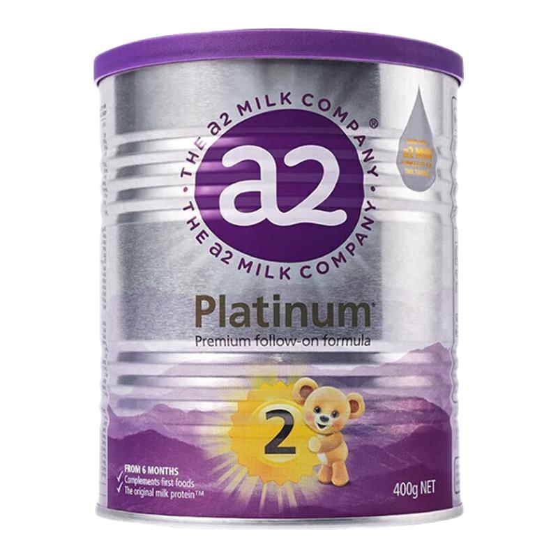 a2 澳洲白金版 新西兰进口 紫白金 2段 400g*1罐（已含税） 100.74元