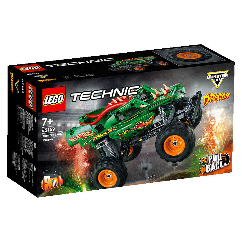 暑假法宝、PLUS会员：LEGO 乐高 Technic科技系列 42149 烈焰飞龙 83元（需买2件，
