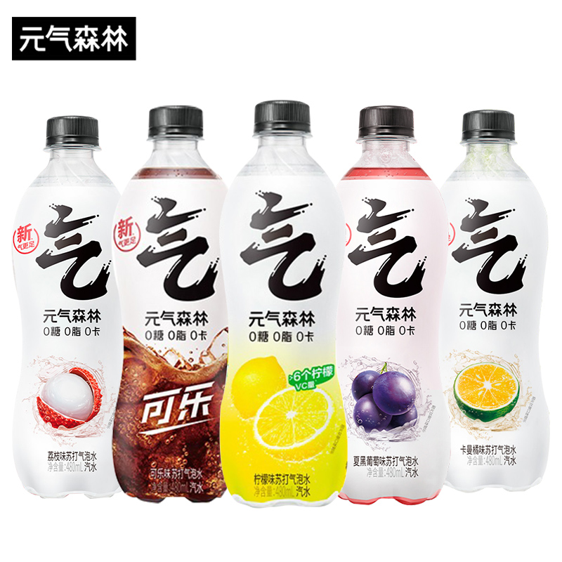 元气森林 苏打气泡水480ml*5瓶 12.1元