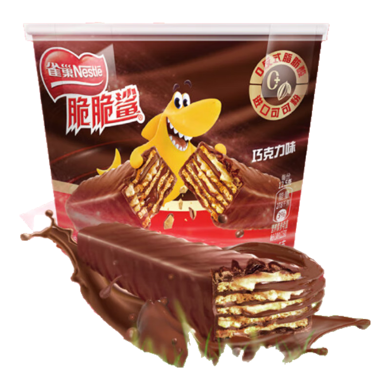 雀巢（Nestle）脆脆鲨威化饼干巧克力味桶装212.5g 9.9元（plus9.41）
