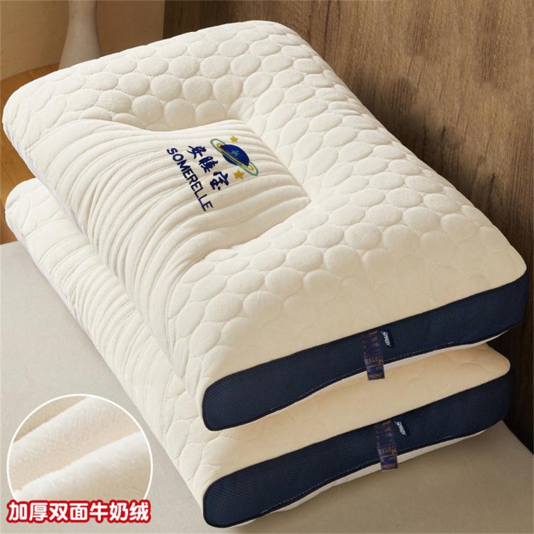 安睡宝 泰国天然乳胶枕芯 单只装 40元 - 86线报 安睡宝 泰国天然乳胶枕芯 单只装 40元 - 86线报