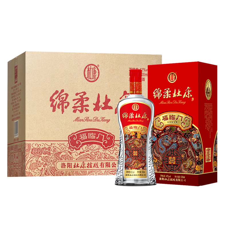 移动端：杜康 绵柔福临门 50度 浓香型白酒 500mL*6瓶 98.41元