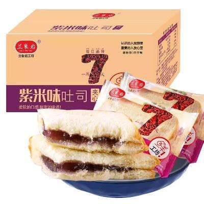 紫米味吐司面包4包 2.25元