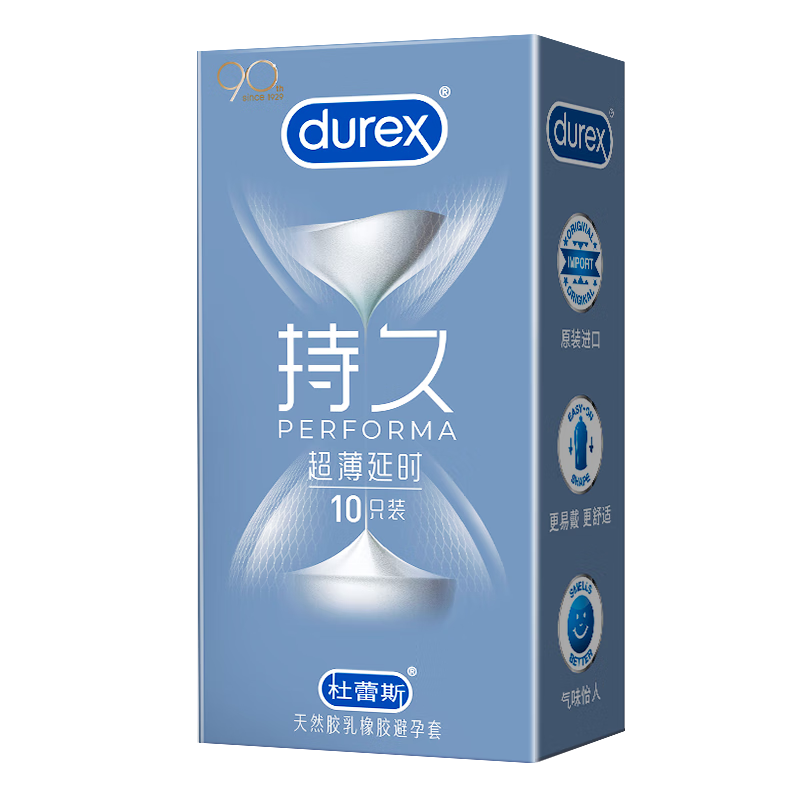 再降价：杜蕾斯 延时避孕套 35只 超薄延时+激爽四合一+大胆爱*2件 93.4元包