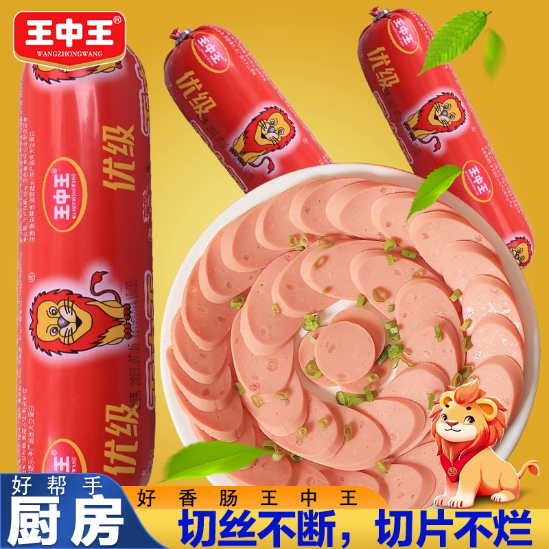 王中王 粗大火腿肠240g ￥6.64