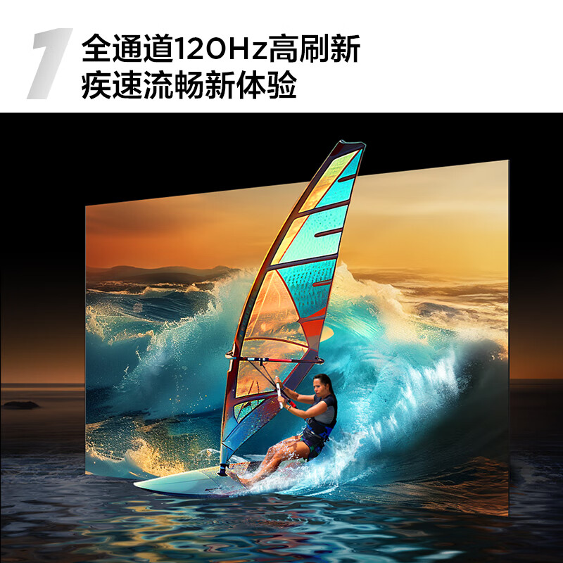 移动端、以旧换新补贴、京东百亿补贴：TCL 液晶电视 75V8H-JN 75英寸 2532.96元