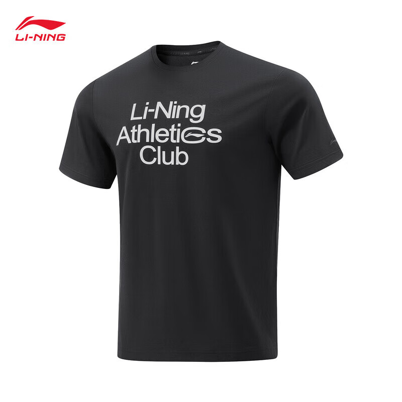 PLUS会员:LI-NING 李宁 速干T恤 ATSU591 47.12元包邮(需用券)