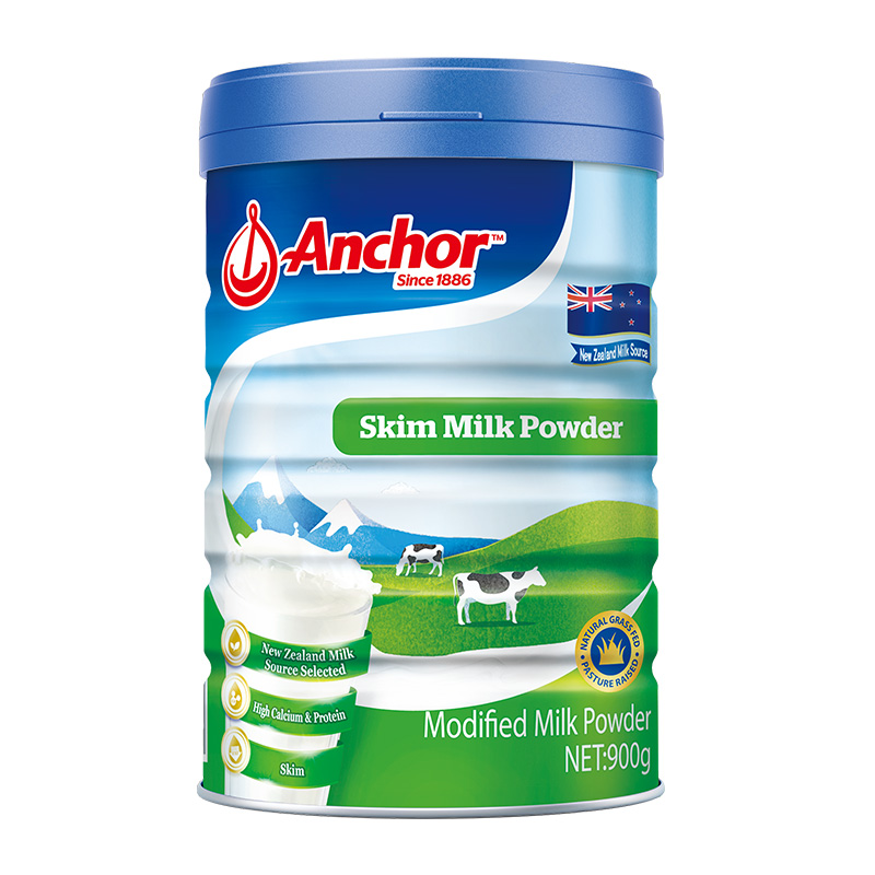 Anchor 安佳 绿罐高钙脱脂奶粉900g/罐儿童成人中老年营养奶粉 69.26元