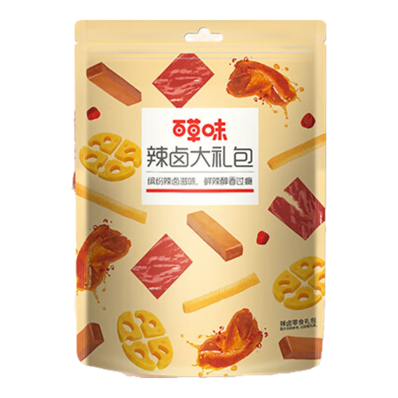 plus会员：百草味辣卤大礼包 70包*3件 29.7元（合9.9元/件）