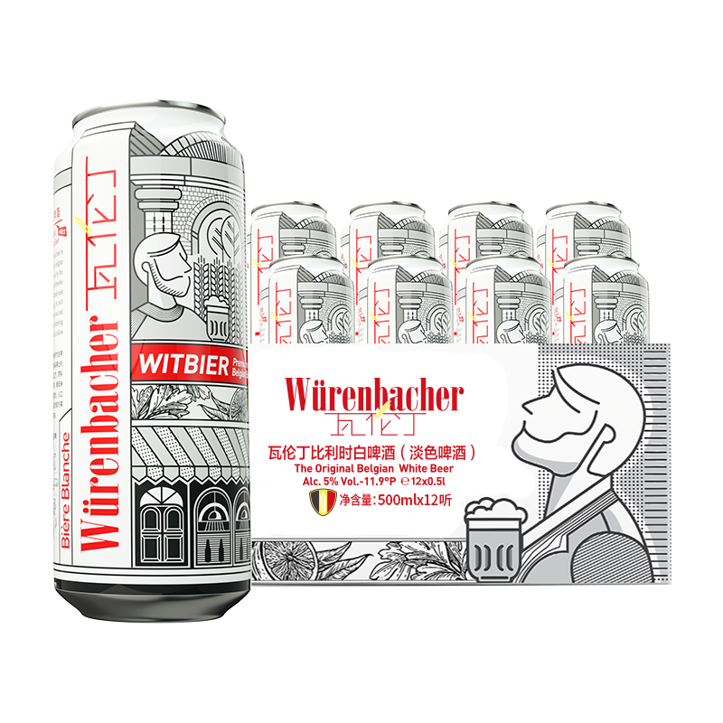 plus：瓦伦丁 比利时白啤 500mL 12罐 69.55元
