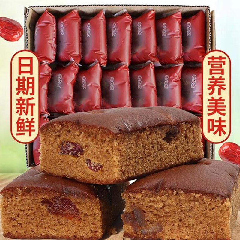 众智 老北京枣糕整箱特产面包蜜枣泥糕点早餐零食传统糕点 500g 8.56元（需