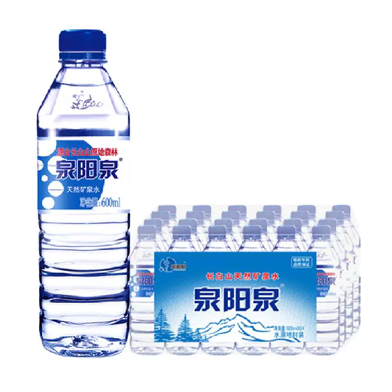 泉阳泉 天然矿泉水 600ml*24瓶 ￥41.71