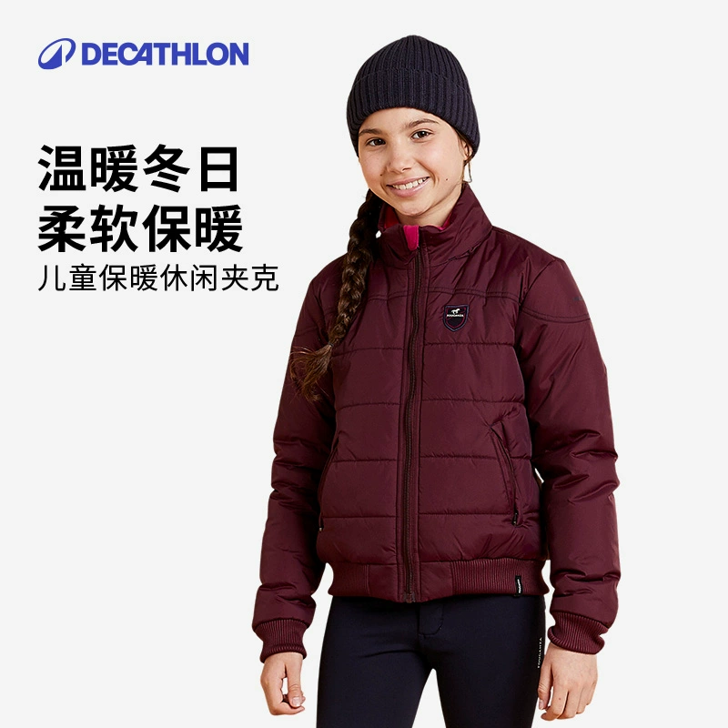 DECATHLON 迪卡侬 女童马术外套8871404 ￥249.9