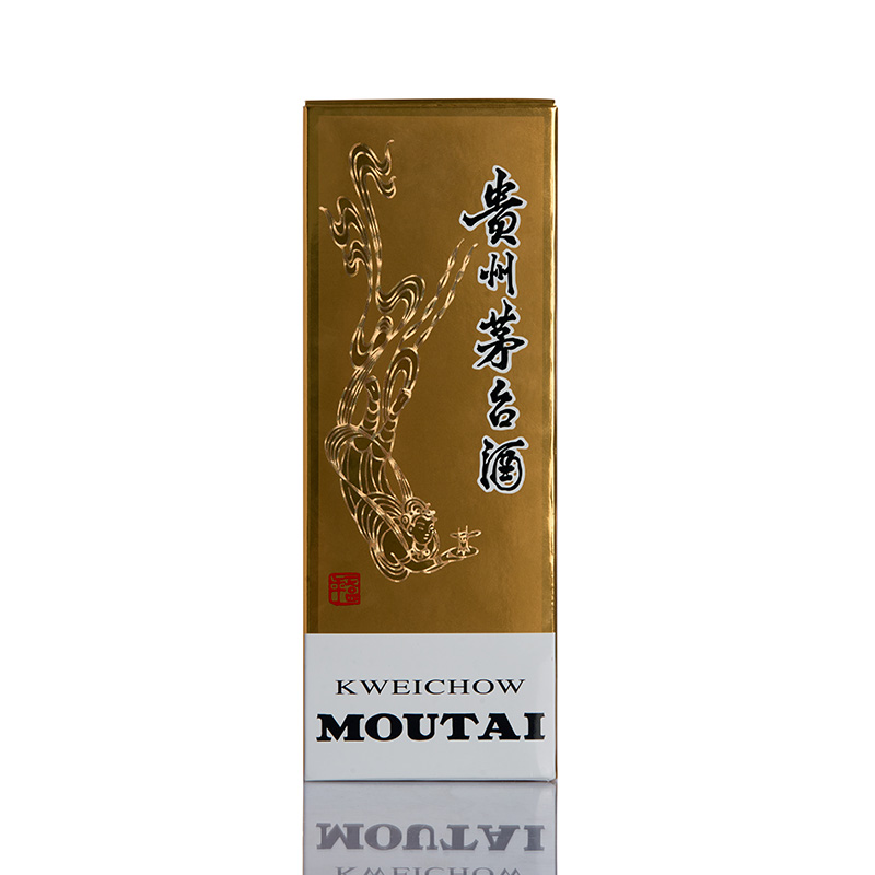 88VIP：MOUTAI 茅台 贵州飞天茅台酒53度酱香型500mI*2瓶（年份随机） 4883元