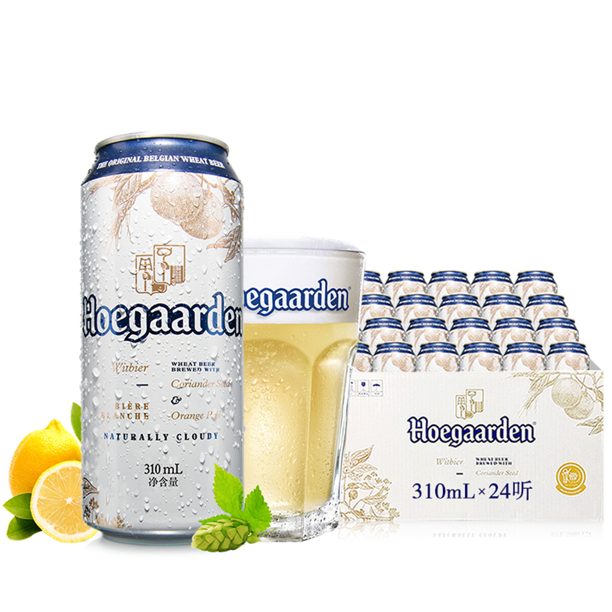 Hoegaarden 福佳 比利时风味精酿啤酒 白啤酒 310ml*24罐 74元（需用券）