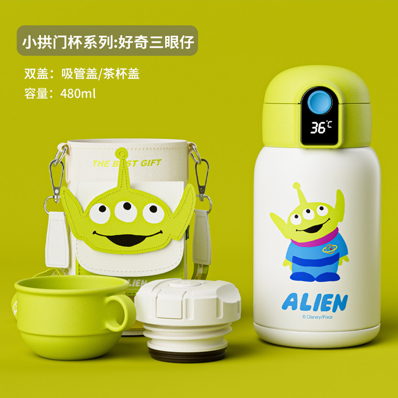 88VIP：杯具熊 成人运动杯 DDT850-001TCKT 保温杯 600ml 运动三眼仔 95.29元