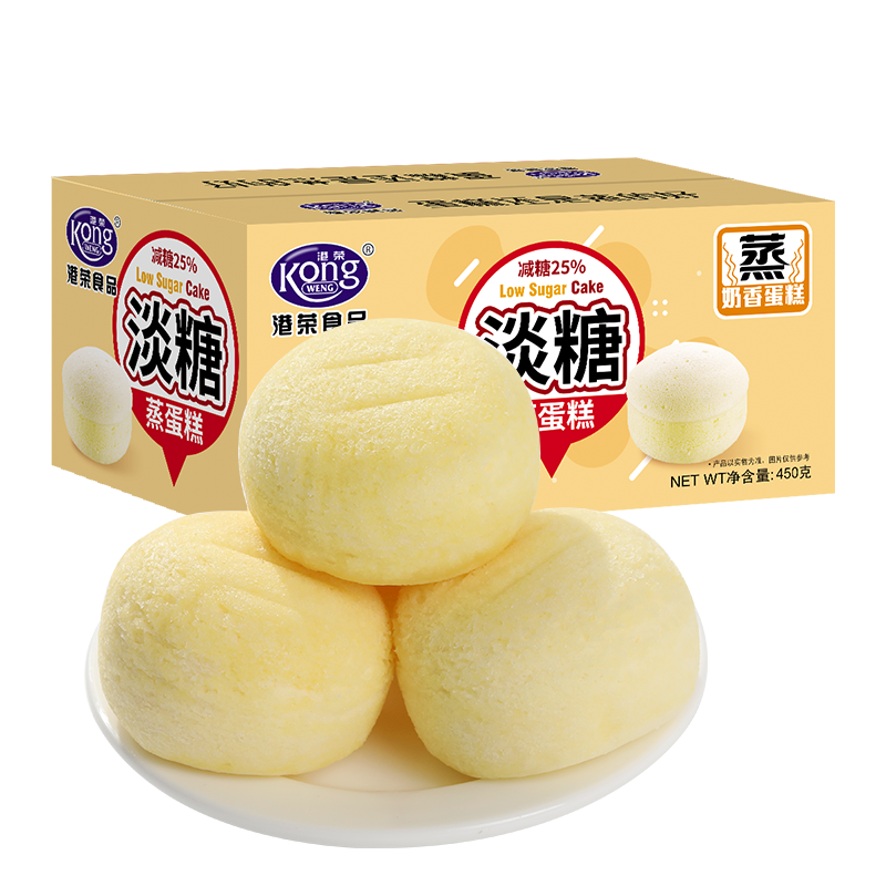 港荣 淡糖蒸蛋糕 减糖25﹪ 450g 整箱 13.8元