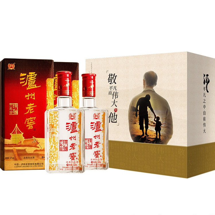 移动端、京东百亿补贴：泸州老窖 六年窖头曲 浓香型白酒 52度500ml 2瓶 双瓶