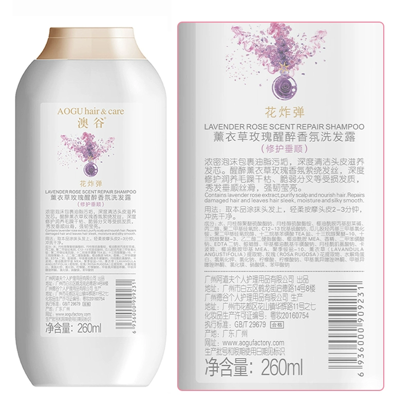 拍3件 阿道夫澳谷洗发水露花炸弹260ml*3 券后19.8元