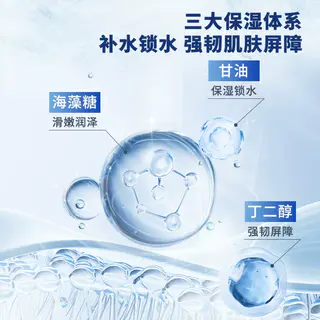 威露士 留香冰凉劲爽 沐浴露 薄荷冰爽 1L 19.07元 - 86线报 威露士 留香冰凉劲爽 沐浴露 薄荷冰爽 1L 19.07元 - 86线报