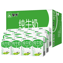 京东商城 蒙牛 纯牛奶 PURE MILK 250ml*16 礼盒装 *3件 78.2元(合26.07元/件)