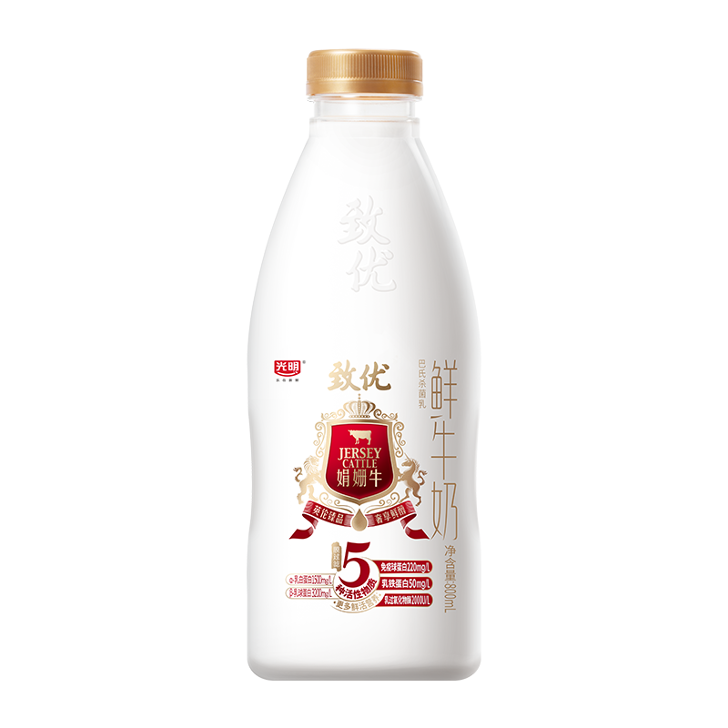 plus会员：光明 致优 4.0娟姗牛鲜牛奶 800ml*1瓶 家庭装鲜奶 定期购 24小时鲜 12