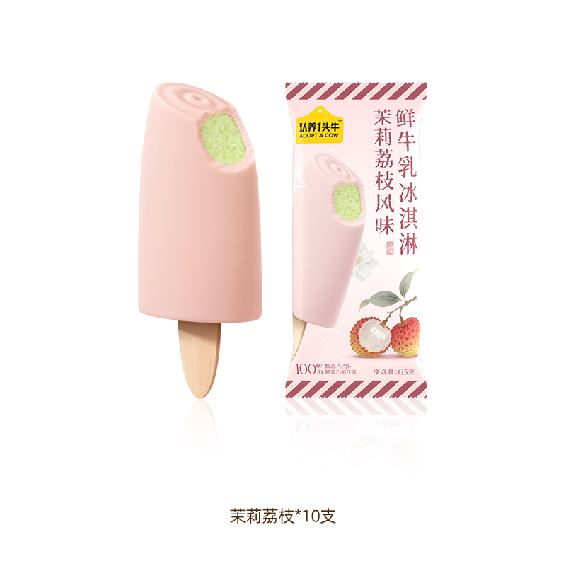 认养一头牛 中国大陆 茉莉荔枝冰淇淋 65g*10支 69.9元