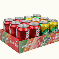 Coca-Cola 可口可乐 330ml*6罐+雪碧330ml*4罐+芬达橙330ml*2罐易拉罐分享装 ￥19.4