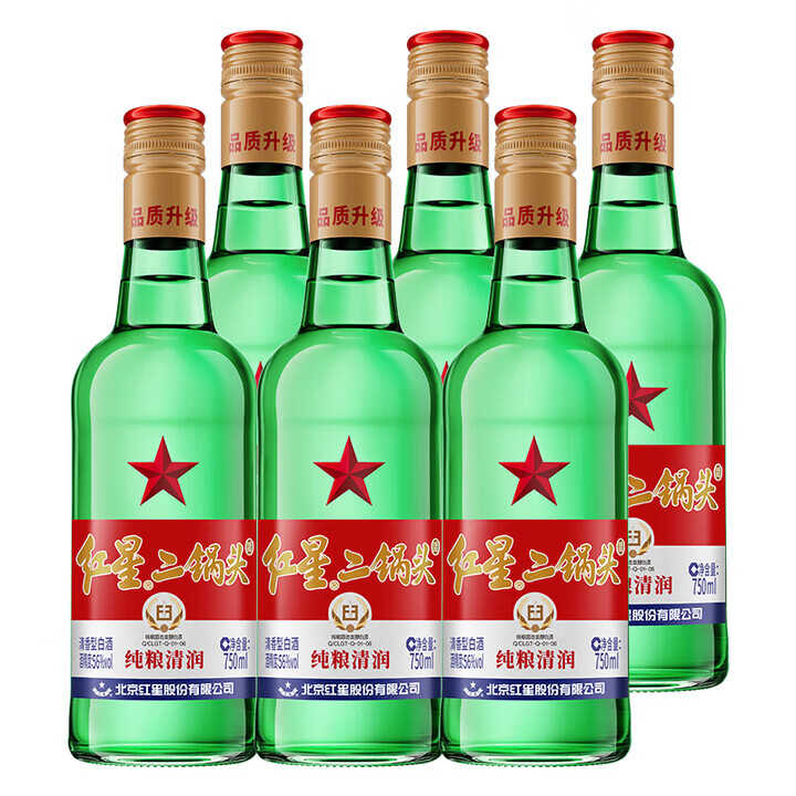 红星 二锅头 56度 清香型白酒 750mL*6瓶 179元（需用券）