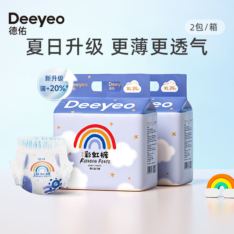 Deeyeo 德佑 纸尿裤 L54片 40.89元