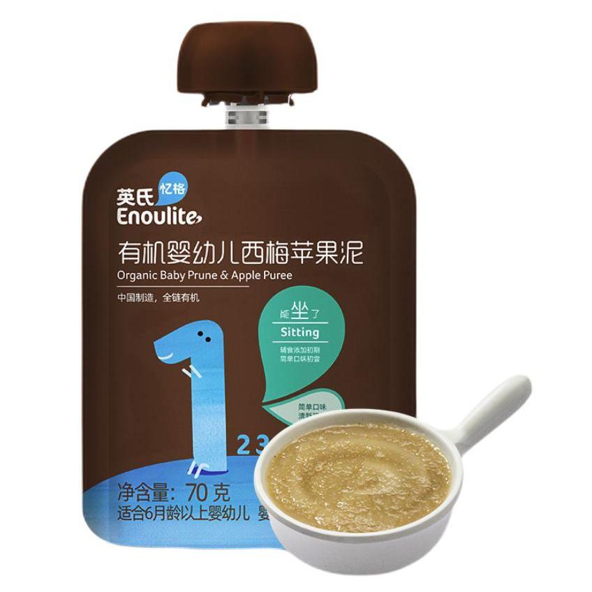 Enoulite 英氏 有机果泥 1阶 西梅苹果味 70g 16.99元