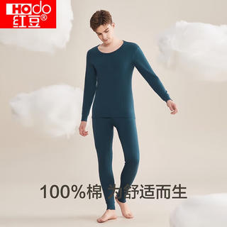 红豆男装 红豆 秋冬男女同款内衣!秋衣秋裤100%纯棉套装 35.9元 - 86线报 红豆男装 红豆 秋冬男女同款内衣!秋衣秋裤100%纯棉套装 35.9元 - 86线报